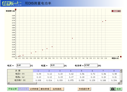 1446616741422486.png QQ图片20151104135859.png