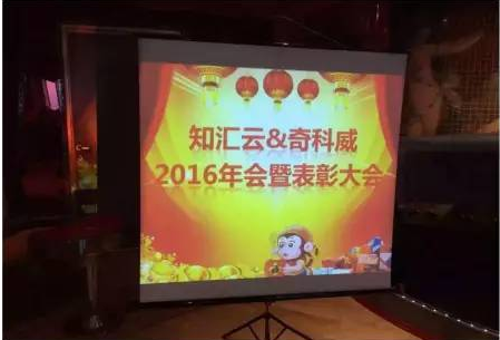 1460089598703740.png blob.png