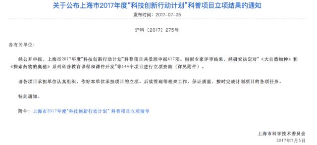 1500273485436952.jpg 640.jpg