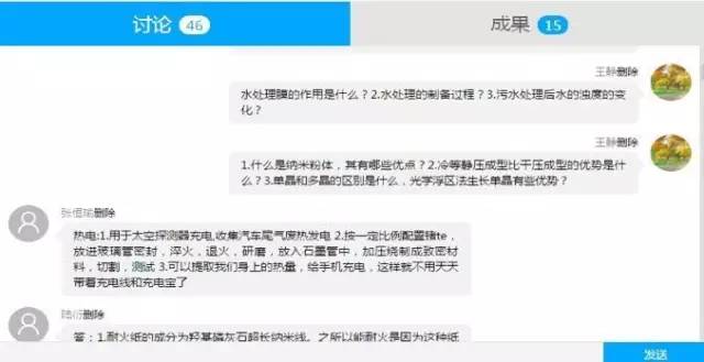 1500273558632379.jpg 2.jpg