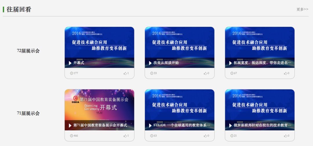 1515119994388194.jpg 662.jpg