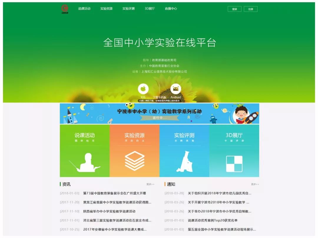 1523170761614592.jpg 640.jpg