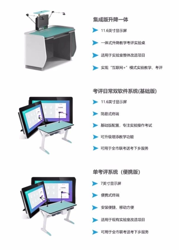 1560913964634076.jpg 微信图片_20190619110504.jpg