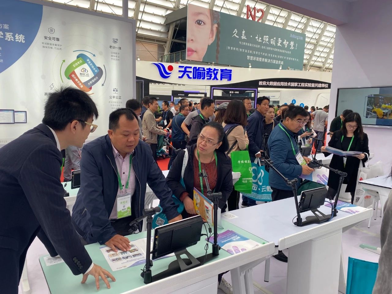 77届图4.jpg