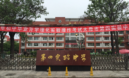 1442828686655281.png 15.png