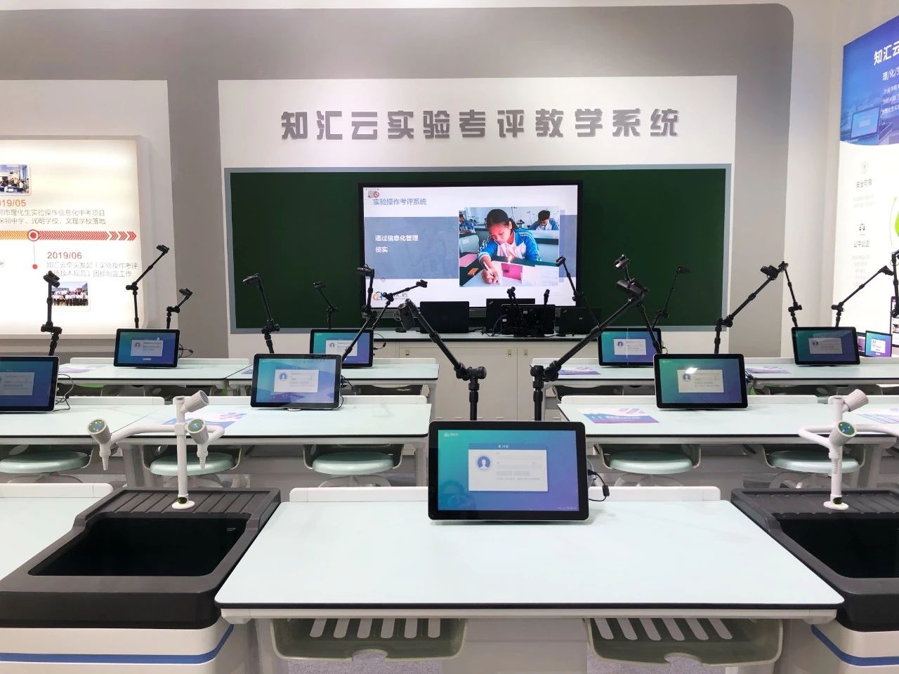 1573005958102451.jpg 深圳展图2.jpg