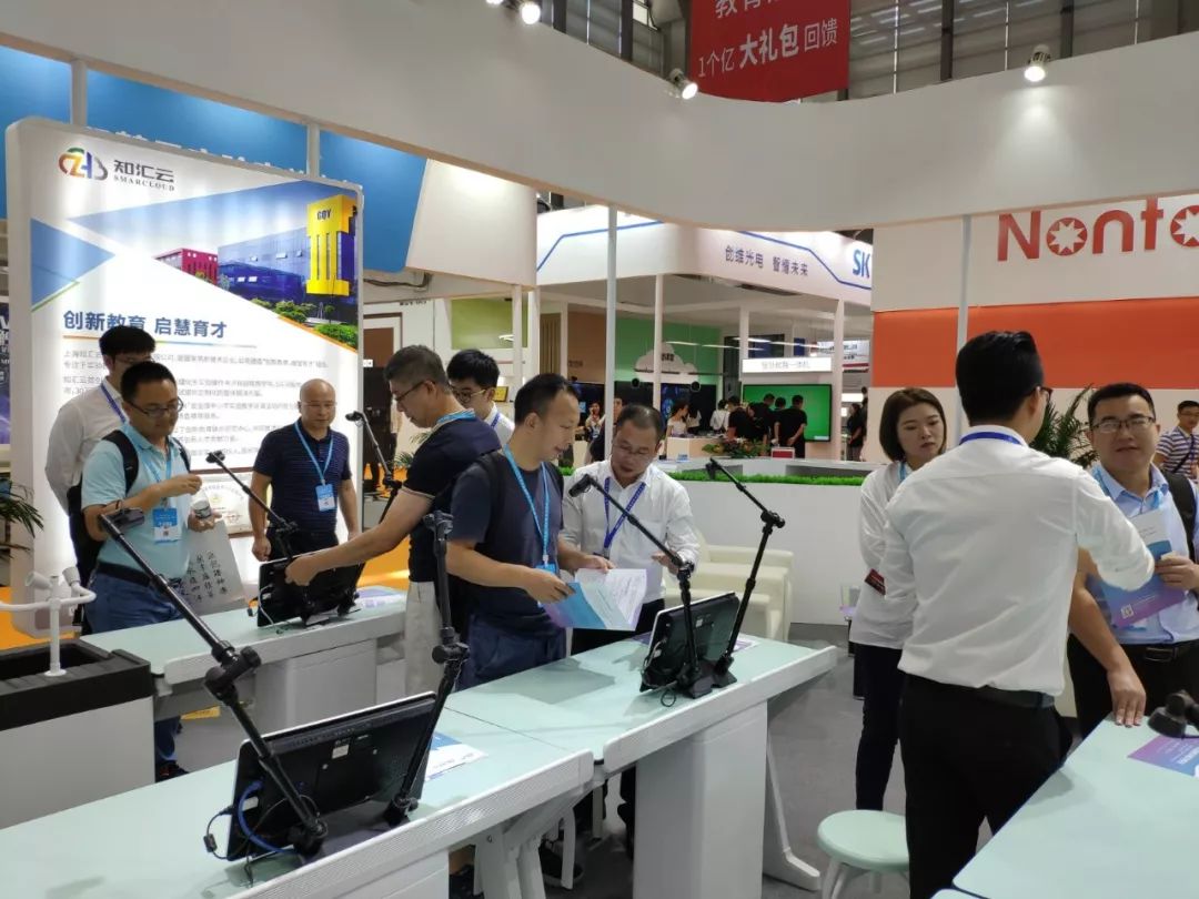 1573005972268512.jpg 深圳展图3.jpg