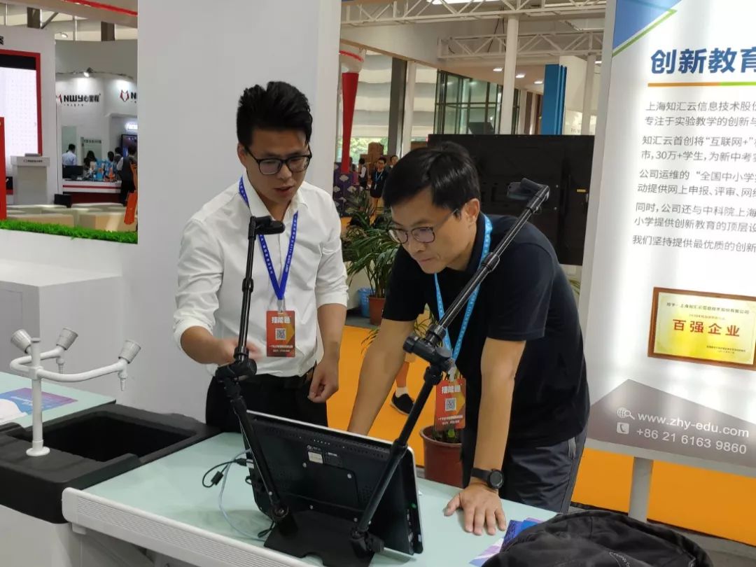 1573006103870572.jpg 深圳展图5.jpg