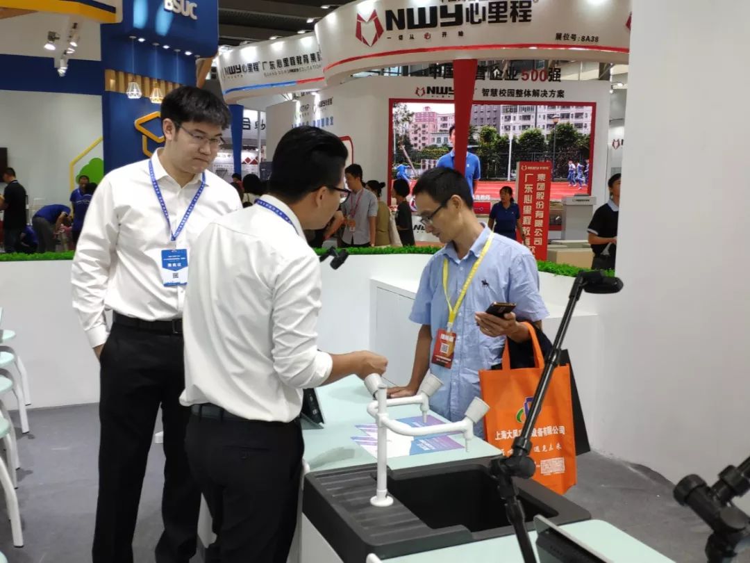 1573006119985695.jpg 深圳展图6.jpg